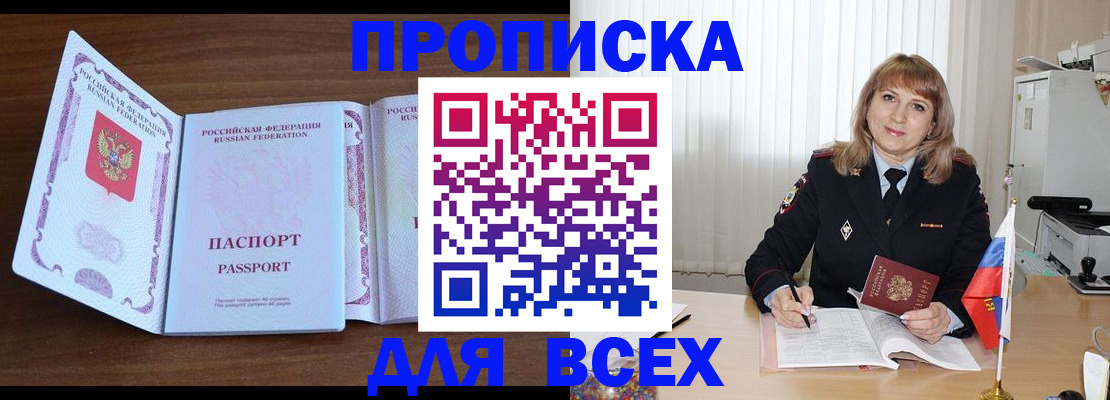 форма 3 в Вятских Полянах